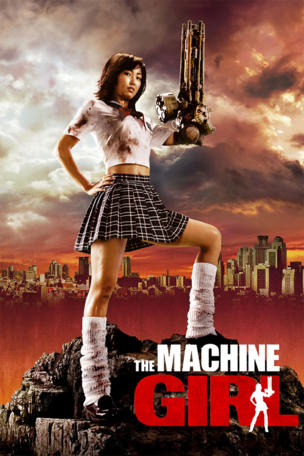 Machine Girl