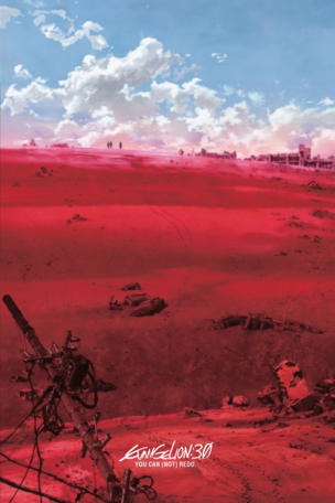 Evangelion: 3.0 You Can (Not) Redo