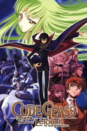 Code Geass: Lelouch of the Rebellion_0001