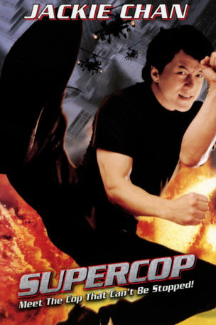 Police Story 3: Super Cop