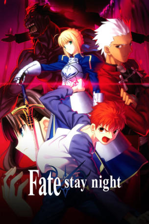 Fate/stay night