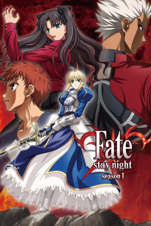 Fate/stay night_0001