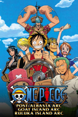 One Piece_0005