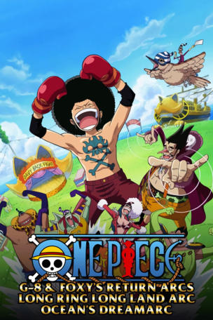 One Piece_0007